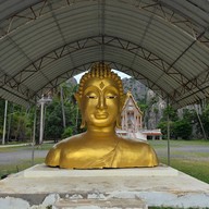 วัดเขาแดง