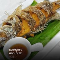 อ่าวตะเกียบ ซีฟู้ด หัวหิน หัวหิน