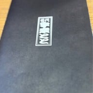 Unatoto Thailand Dusit Central Park