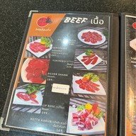 Watashi สาขา 1