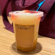 เมนูของร้าน Starbucks Coffee Amu Plaza 1F