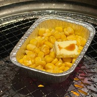 เมนูของร้าน Yakiniku King Beppu