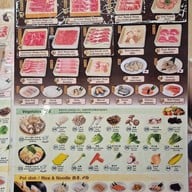 เมนู Shabu Shabu On-Yasai Singha Complex Singha Complex Building
