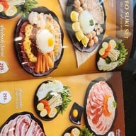 Neo Suki โฮมโปรบางนา กม.1