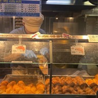 เมนูของร้าน Il Forno Del Mignon