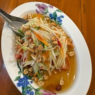 ฝีมือนาง