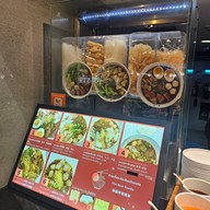 ก๋วยเตี๋ยวเรือเอ็นแก้วหอวัง The Emquartier