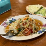 ฝีมือนาง