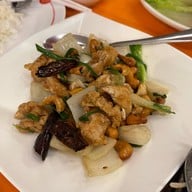 เหลาเหลา อารีย์