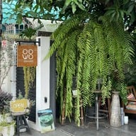 Baan Orpor (บ้านออพอ) Matcha House ราชพฤกษ์