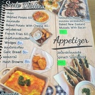 FARMViLLE CHACHOENGSAO