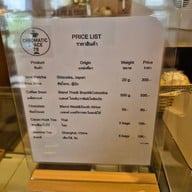 เมนู Chro chocolate เจริญนคร78