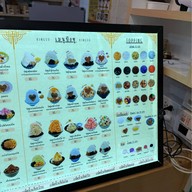 เหลียงเหลียง