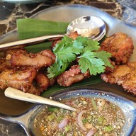 อรุณ ไทย คูซีน โรงแรมแกรนด์เซ็นเตอร์พอยต์