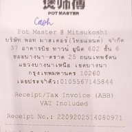 Pot Master Canton ClayPot Rice 煲师傅老广煲仔饭 วัน แบงค็อก