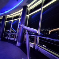 SKY DECK หอคอยชมเมือง