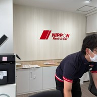 Nippon Rent-A-Car Kitahama
