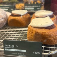 เมนูของร้าน Starbucks Coffee Amu Plaza 1F