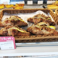 เมนูของร้าน Bellinee's Bake & Brew ถ.พันท้ายนรสิงห์ พระราม 2