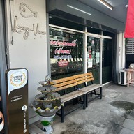 ลุงแว่นปลาแม่น้ำ (เจ้าแรก) -