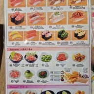 เมนู Shabu Shabu On-Yasai Singha Complex Singha Complex Building