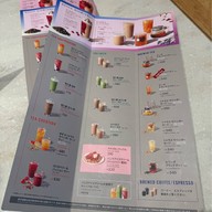 Starbucks Coffee Amu Plaza 1F