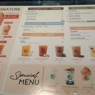 เมนู ชงดี เซ็นทรัลเวสต์เกต