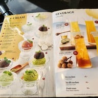 Neo Suki โฮมโปรบางนา กม.1