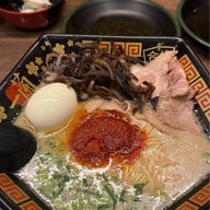 เมนูของร้าน Ichiran