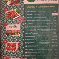 เมนู วีที แหนมเนือง VT Namnueng สาขาภูเก็ต ถนนวิชิตสงคราม