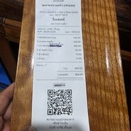 ลุงแว่นปลาแม่น้ำ (เจ้าแรก) -