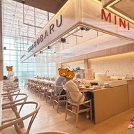 Shabu Baru Mini Central World