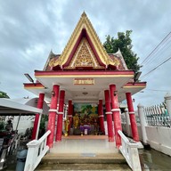 วัดนางพญา