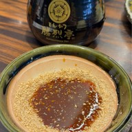 เมนูของร้าน 勝烈亭 新市街本店. - Katsuretsu Tei Kumamoto