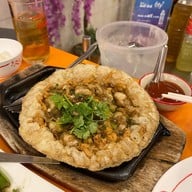 เหลาเหลา อารีย์