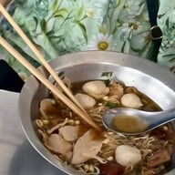 เพ็ญพริกเผ็ด