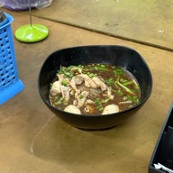 10เหรียญก๋วยเตี๋ยวเรือ โรงช้าง