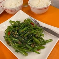 เหลาเหลา อารีย์