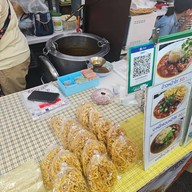 เชฟก๊อง ข้าวหน้าไก่ พูนเลิศ