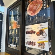 由布院うまいもん研究所