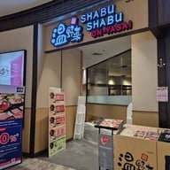 หน้าร้าน Shabu Shabu On-Yasai Singha Complex Singha Complex Building