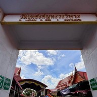 วัดเพชรสมุทรวรวิหาร