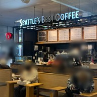 Seattle’s Best Coffee Beppu Station