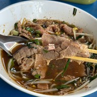 เจ๊ง้อ ก๋วยเตี๋ยวเนื้อ ไม่มีสาขา