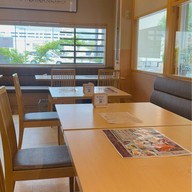 Toyotsune とよ常 本店