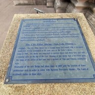 ศาลหลักเมืองบุรีรัมย์