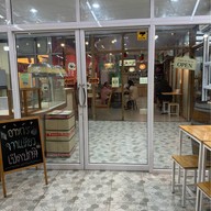 เหลียงเหลียง