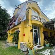 บ้านเกด by บ้านแซ่บ วังหลัง