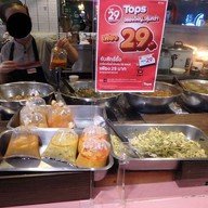 บรรยากาศ ครัวเจ๊จิตร  สาขาเซ็นทรัลพระราม 3