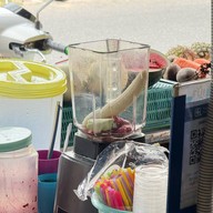 ผลไม้ปั่นหัวรั้ว